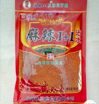 Yunnan Kang Goat Milk Cake recipe