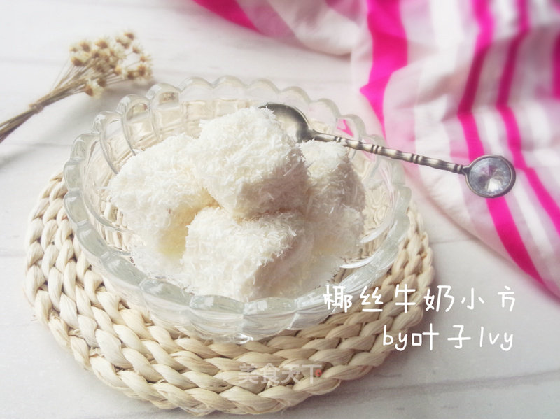 Milky Fragrant Shredded Coconut Milk Recipe recipe