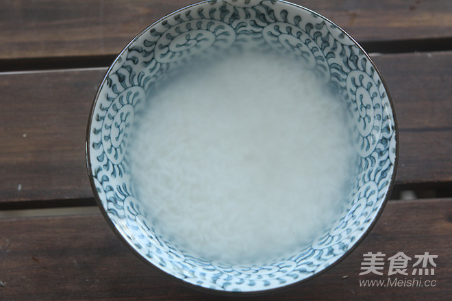 Coconut Eight Treasure Rice recipe