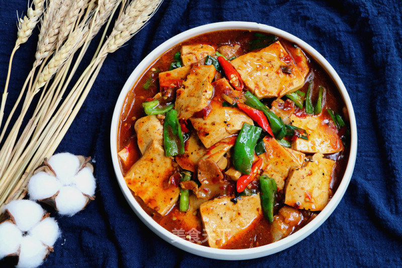 Sichuan-style Braised Tofu, Homemade Tofu is Delicious recipe