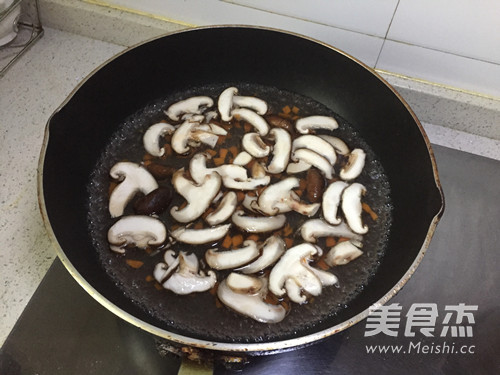 Shrimp and Mushroom Congee recipe