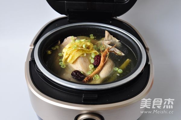Korean Ginseng Chicken Soup-- recipe