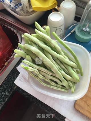 Steamed Kidney Bean Buns recipe