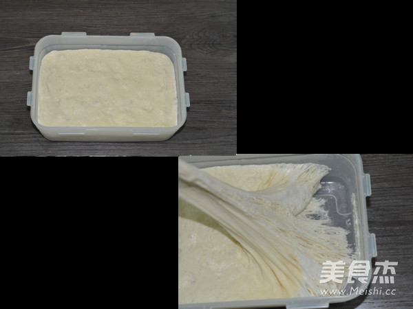 70% Medium Type Hokkaido Toast recipe