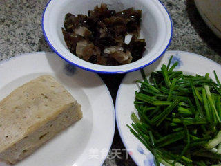 Wild Onion and Black Fungus Fried Roasted Bran recipe