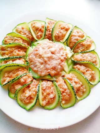 Zucchini Stuffed with Meat recipe