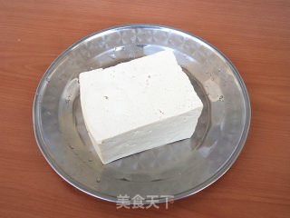 Grilled Tofu recipe