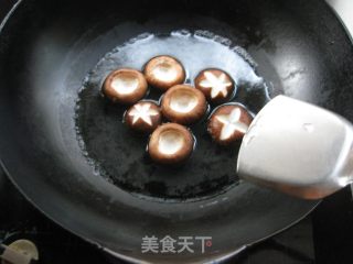 Fried Mushroom with Black Pepper recipe