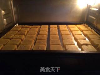 # Fourth Baking Contest and is Love to Eat Festival# Almond Cookies recipe