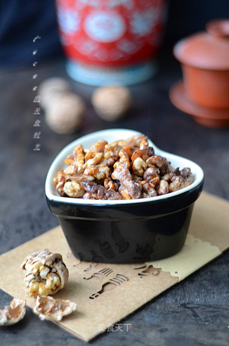 Oil Salt Walnut recipe