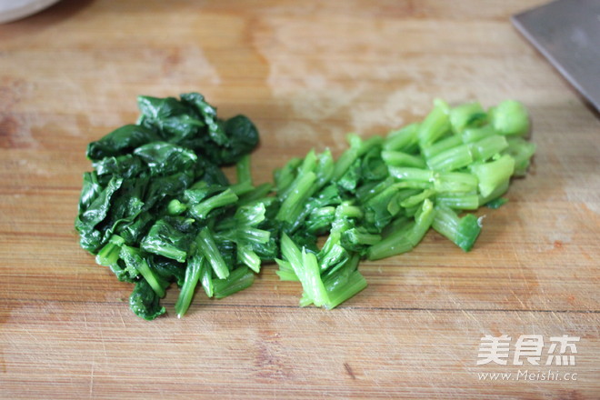 【eggs and Fungus Congee】 recipe