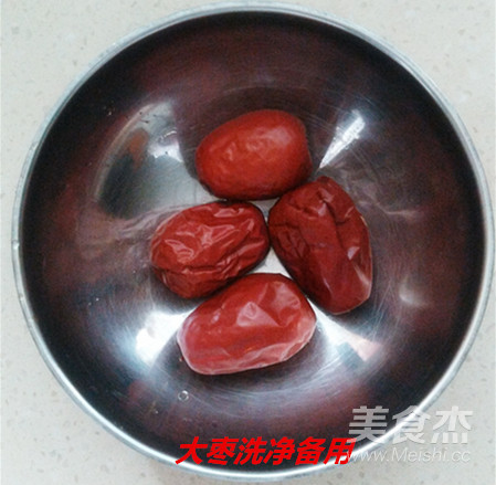 Shibao Nutrition Porridge recipe