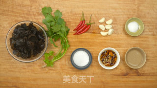 Cold Fungus with Homemade Chili Oil recipe