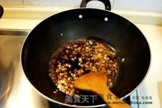 Braised Bean Paste recipe