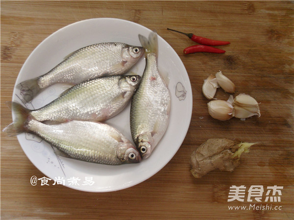 Pan-fried Dried Wild Fish recipe