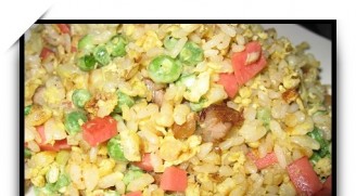 Fried Rice with Pea Ham and Egg recipe