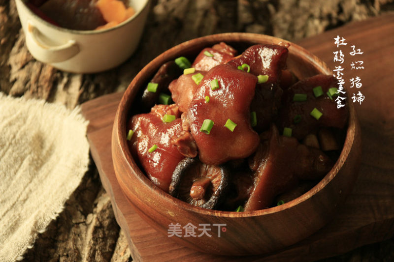 Braised Pork Trotters recipe