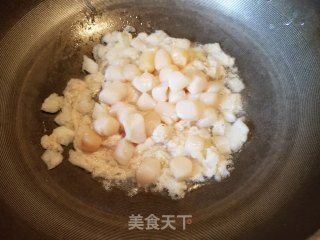 Braised Tofu with Bamboo Fungus and Scallops recipe