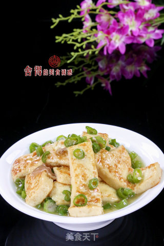 A Piece of Cake [homemade Tofu with Green Peppers] recipe