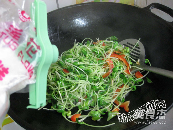 Vegetarian Stir-fried Black Bean Sprouts recipe