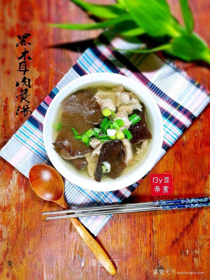 Black Fungus Lean Meat Soup recipe
