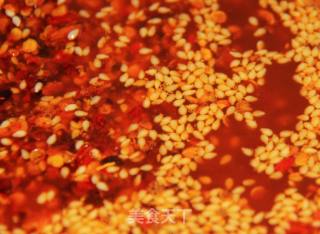 The Production of Old Chongqing Chili Oil recipe