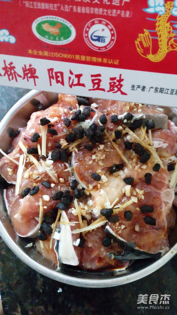Steamed Tang Catfish recipe