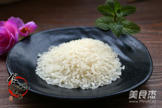 Grain Rice recipe