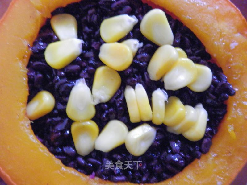 【kaifeng】purple Rice Pumpkin Cup recipe