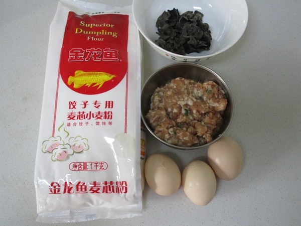 Black Fungus and Egg Dumplings recipe