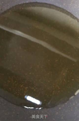 Pan-fried Fish Tofu recipe