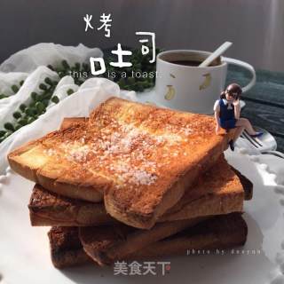 Toast recipe