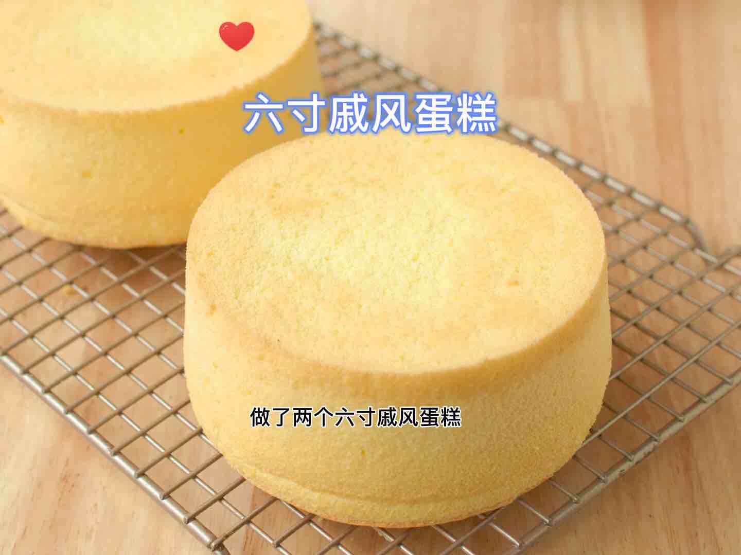 Sweet and Fluffy Chiffon Cake, One Time Success! recipe