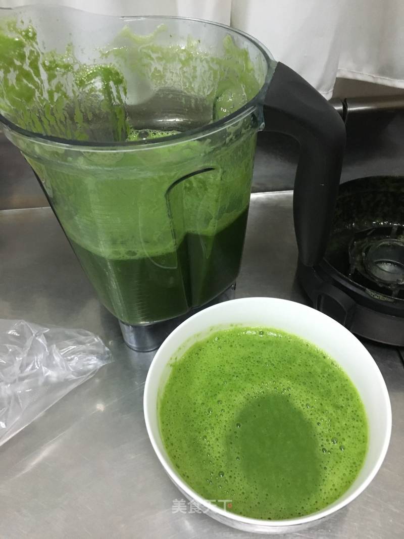 Broken Machine Fruit and Vegetable Juice recipe