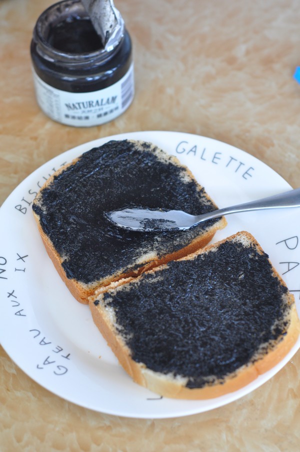 Black Sesame Cheese Heart Sandwich recipe