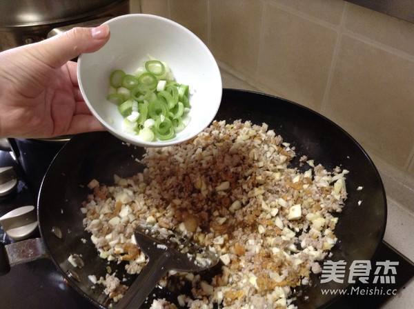 Fresh Pork Zizania White Dumplings recipe