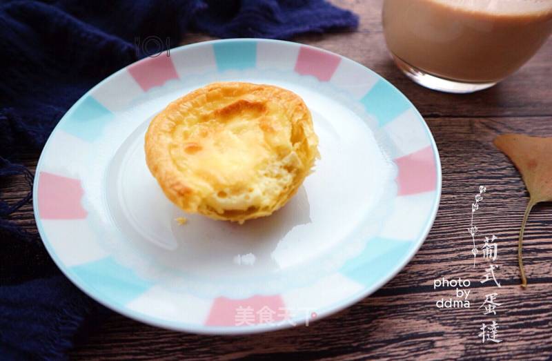 #trust of Beauty#whole Egg Tart recipe