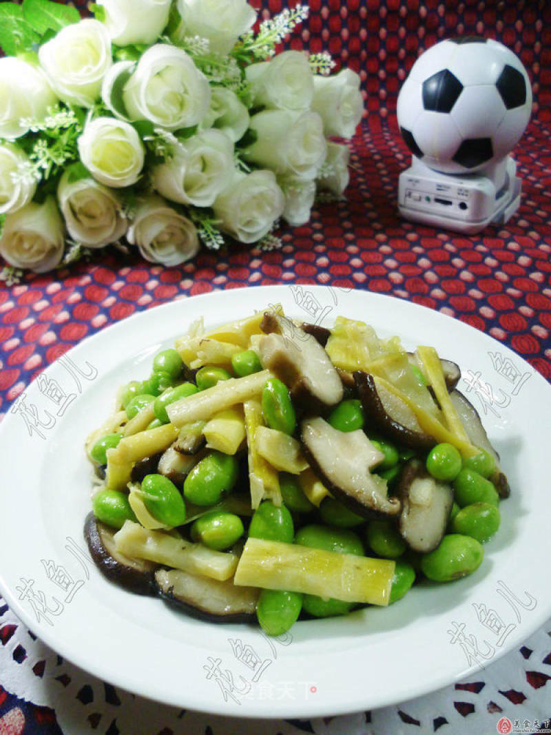 Stir-fried Edamame with Mushrooms recipe