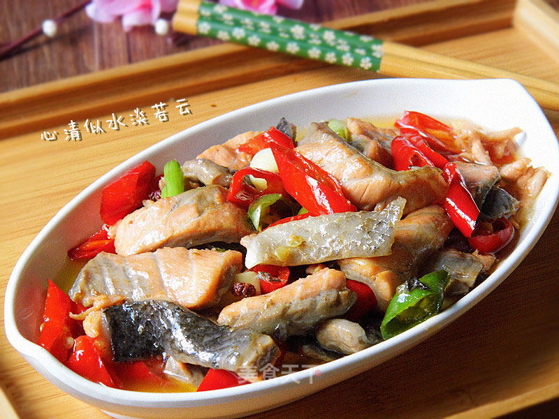 Fried Salmon with Hot Pepper