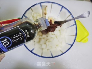 Hot and Sour Diced Radish recipe