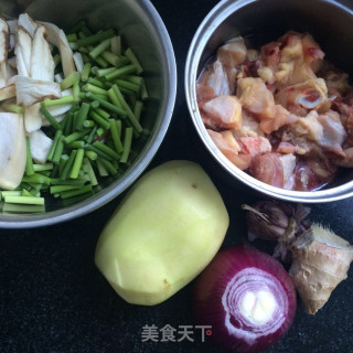 Chicken Nuggets Stewed with Seasonal Vegetables recipe