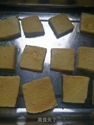 Griddle Chiba Tofu recipe