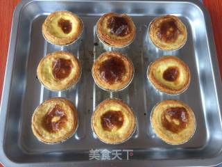 #the 4th Baking Contest and is Love Eat Festival #zero Failure Original Egg Tart recipe