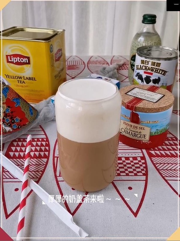Milk Tea with Sea Salt Cheese Milk Cap recipe