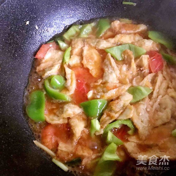 Yuxiang Eggplant (sweet and Sour Flavor) recipe