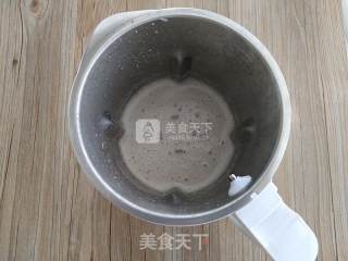 Almond Walnut Dew-really Ground is More Mellow recipe