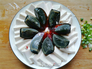 Chilled Preserved Egg Tofu recipe