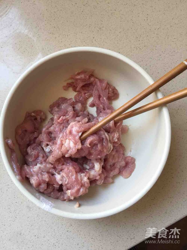 Yuxiang Pork recipe