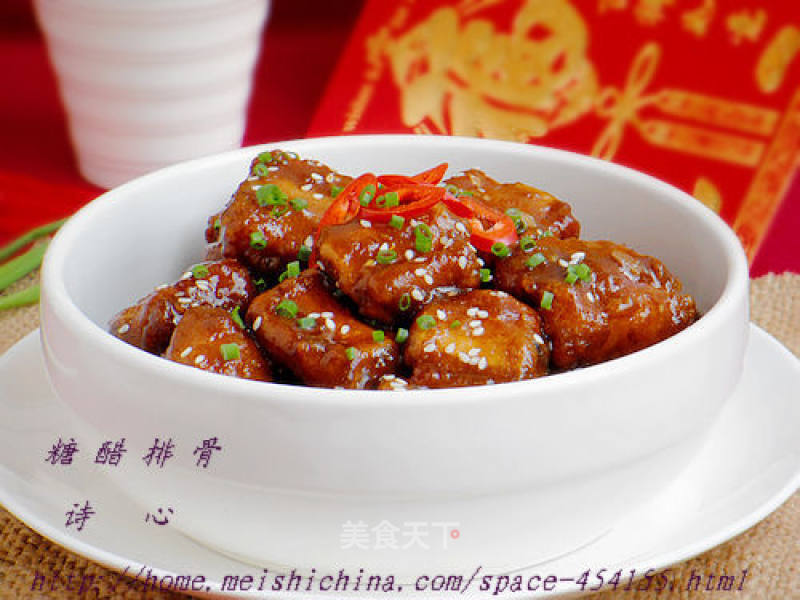 【sweet and Sour Ribs】---sweet and Sour Taste for All Ages recipe