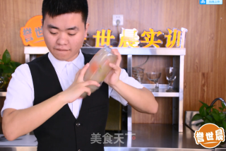 Yushichen Beverage Training | How to Add Fragrance to Red Grapefruit recipe